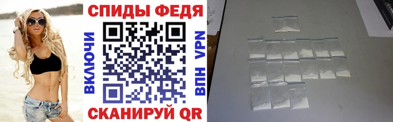 Amphetamine Premium  Курганинск 