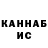 КЕТАМИН VHQ Henery Hill