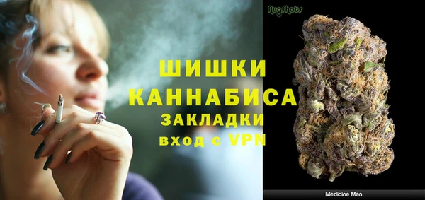 круглые Белокуриха