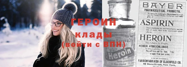 круглые Белокуриха