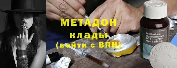круглые Белокуриха