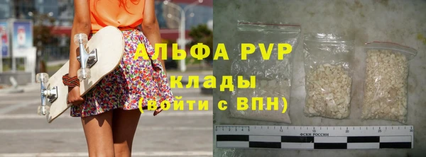 spice Беломорск