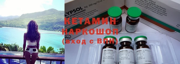 круглые Белокуриха