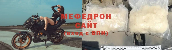 spice Беломорск