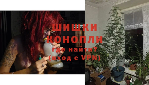 альфа пвп Белоозёрский