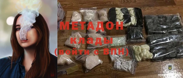 круглые Белокуриха