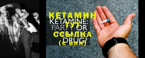 круглые Белокуриха