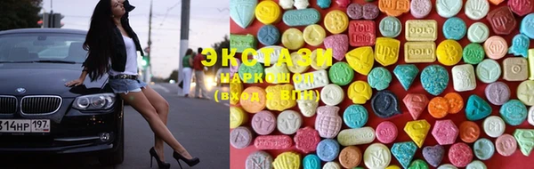 spice Беломорск